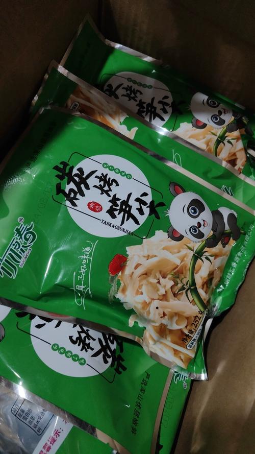 铜鼓汇香源食品 山水间的味道传承